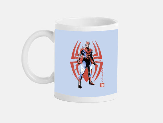 The Human Spider Sumi-e