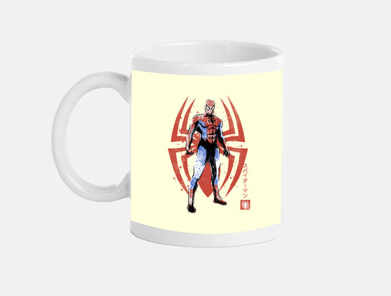 The Human Spider Sumi-e