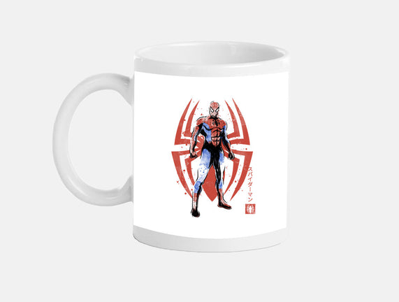 The Human Spider Sumi-e