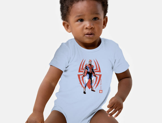 The Human Spider Sumi-e