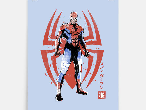 The Human Spider Sumi-e