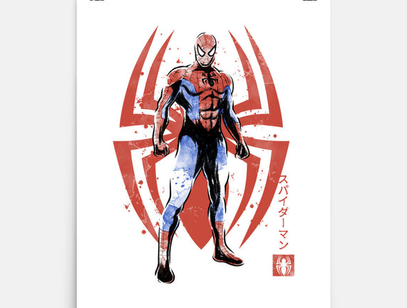 The Human Spider Sumi-e