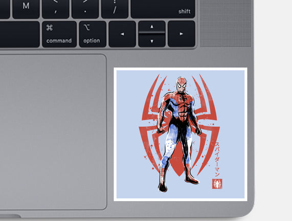 The Human Spider Sumi-e