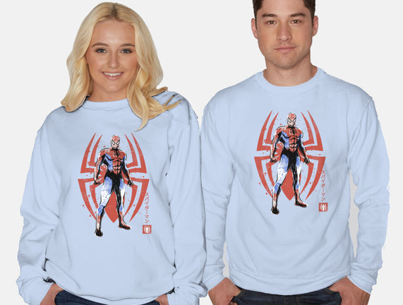 The Human Spider Sumi-e