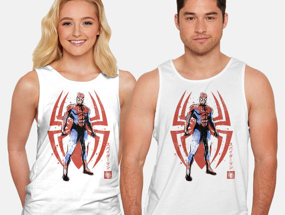 The Human Spider Sumi-e