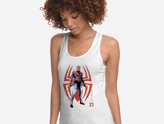 The Human Spider Sumi-e