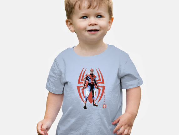 The Human Spider Sumi-e