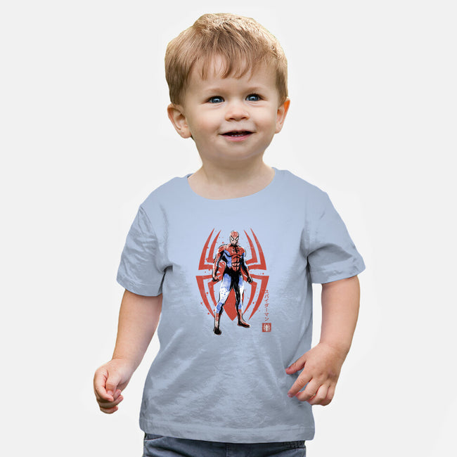 The Human Spider Sumi-e-Baby-Basic-Tee-Astrobot Invention
