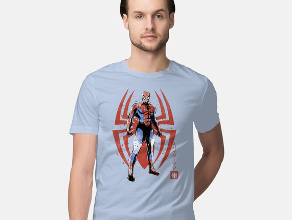 The Human Spider Sumi-e