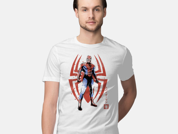 The Human Spider Sumi-e