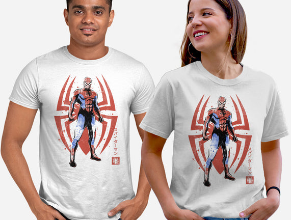 The Human Spider Sumi-e