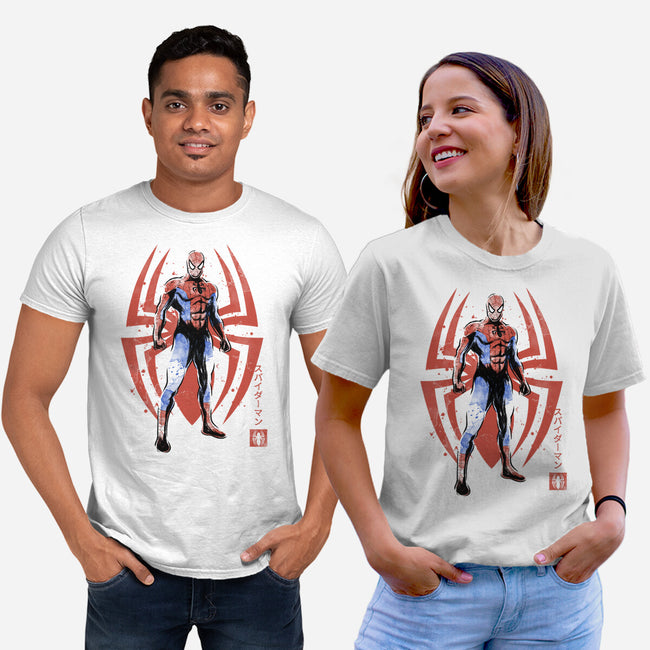 The Human Spider Sumi-e-Unisex-Basic-Tee-Astrobot Invention
