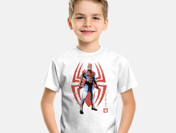 The Human Spider Sumi-e