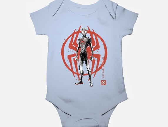 Shadow-Spider Sumi-E