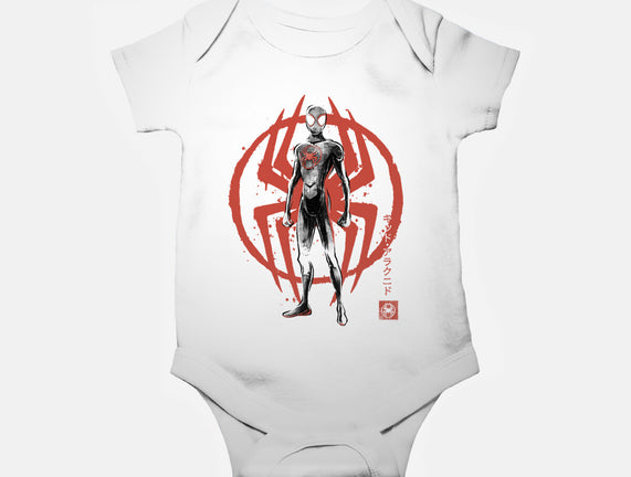 Shadow-Spider Sumi-E