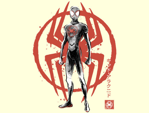 Shadow-Spider Sumi-E