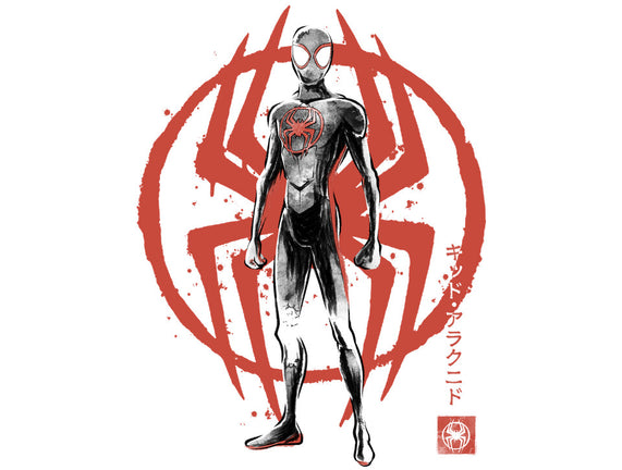 Shadow-Spider Sumi-E