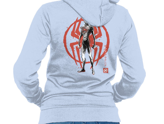 Shadow-Spider Sumi-E