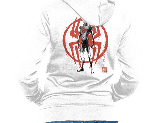 Shadow-Spider Sumi-E