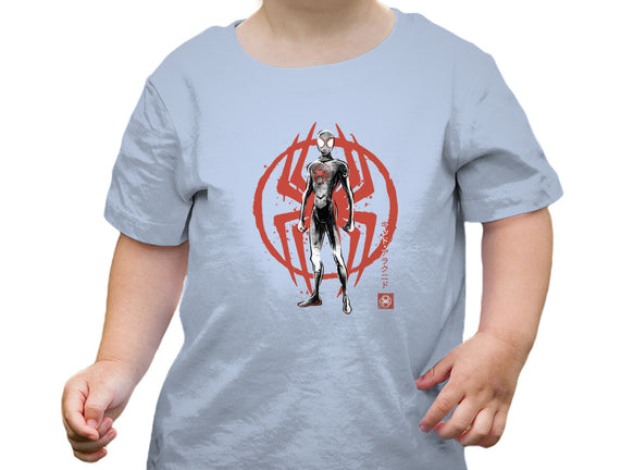 Shadow-Spider Sumi-E