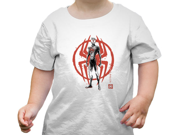 Shadow-Spider Sumi-E