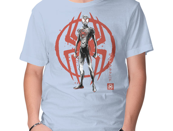 Shadow-Spider Sumi-E