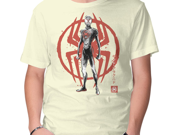 Shadow-Spider Sumi-E