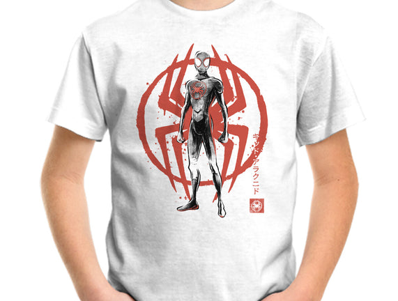 Shadow-Spider Sumi-E