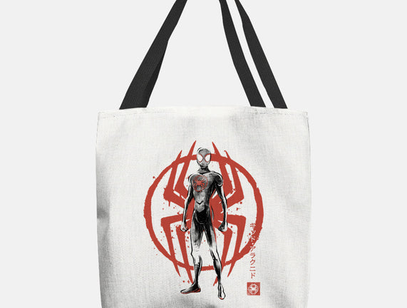 Shadow-Spider Sumi-E