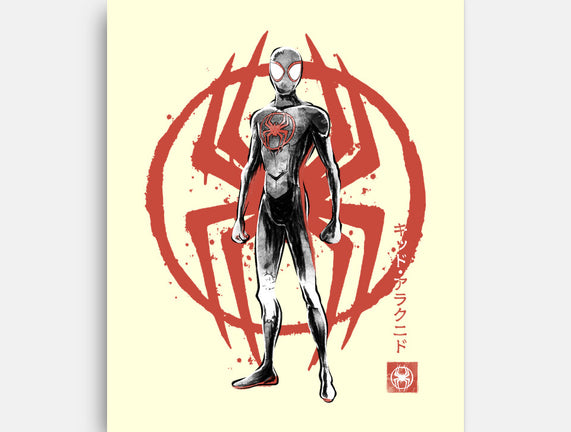 Shadow-Spider Sumi-E