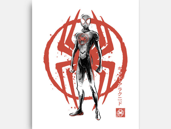 Shadow-Spider Sumi-E