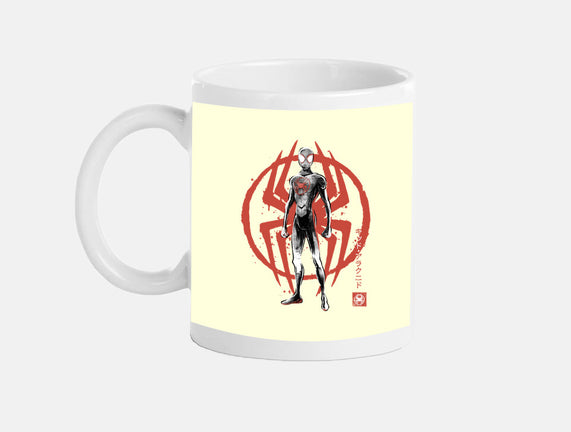 Shadow-Spider Sumi-E