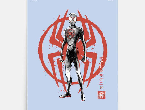 Shadow-Spider Sumi-E