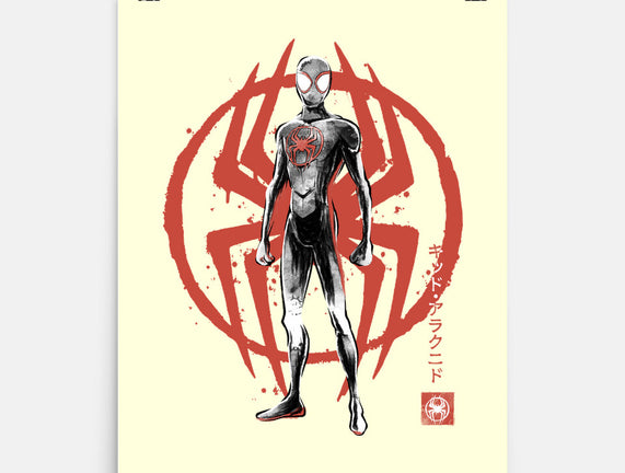 Shadow-Spider Sumi-E