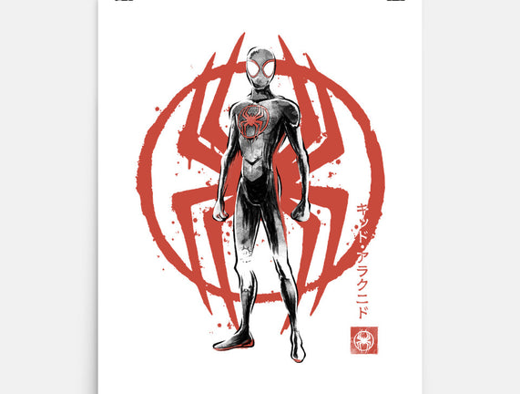 Shadow-Spider Sumi-E