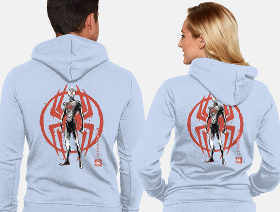 Shadow-Spider Sumi-E