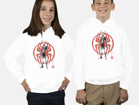 Shadow-Spider Sumi-E