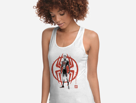 Shadow-Spider Sumi-E