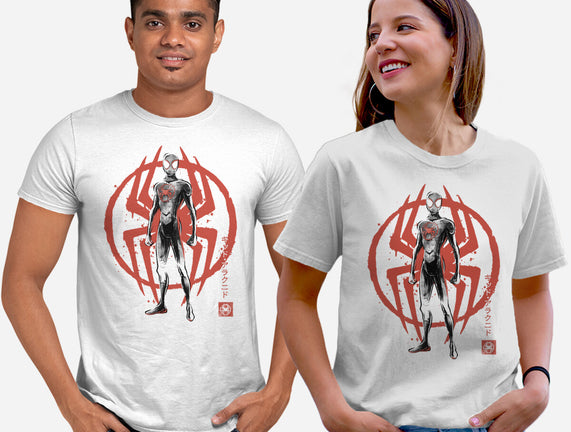 Shadow-Spider Sumi-E