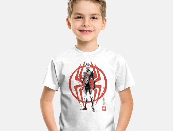 Shadow-Spider Sumi-E