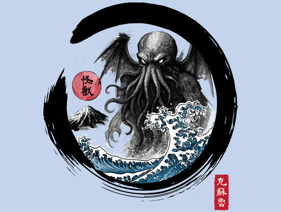 Enso Great Old One