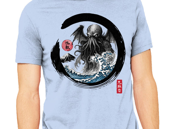 Enso Great Old One