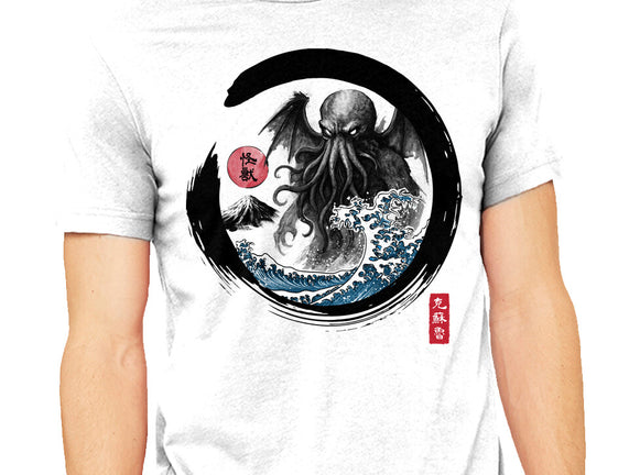 Enso Great Old One
