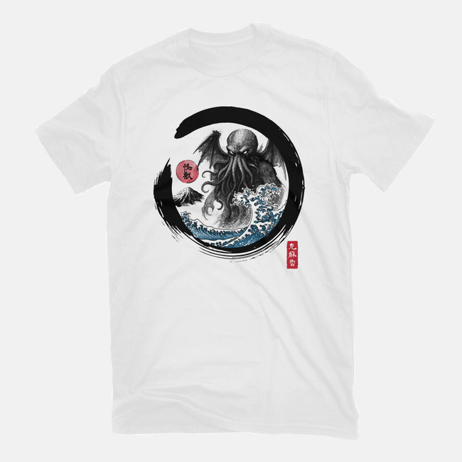Enso Great Old One-Mens-Heavyweight-Tee-DrMonekers
