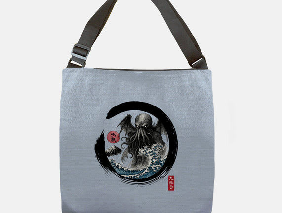 Enso Great Old One