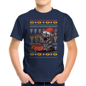 One Gift To Rule Them All