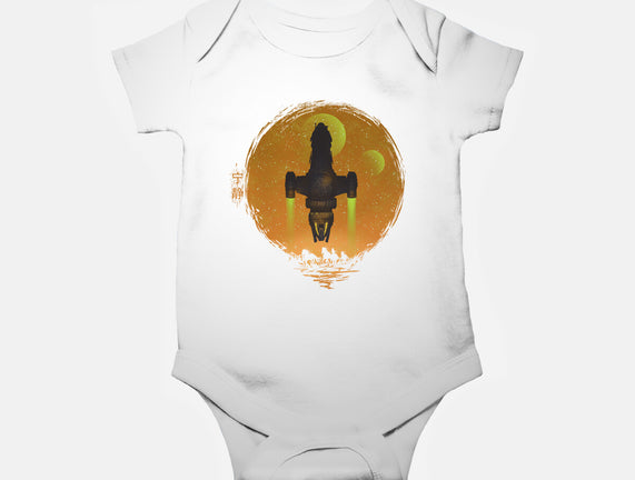 May Serenity Be With You