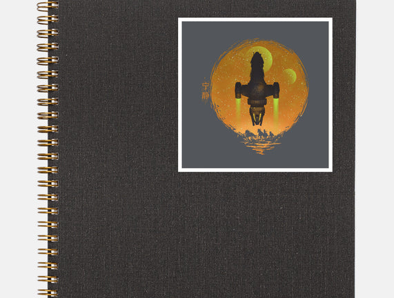 May Serenity Be With You