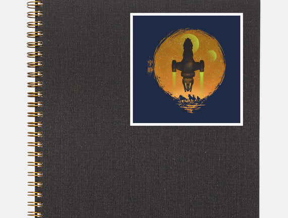 May Serenity Be With You