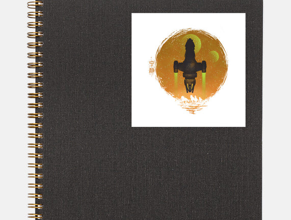 May Serenity Be With You